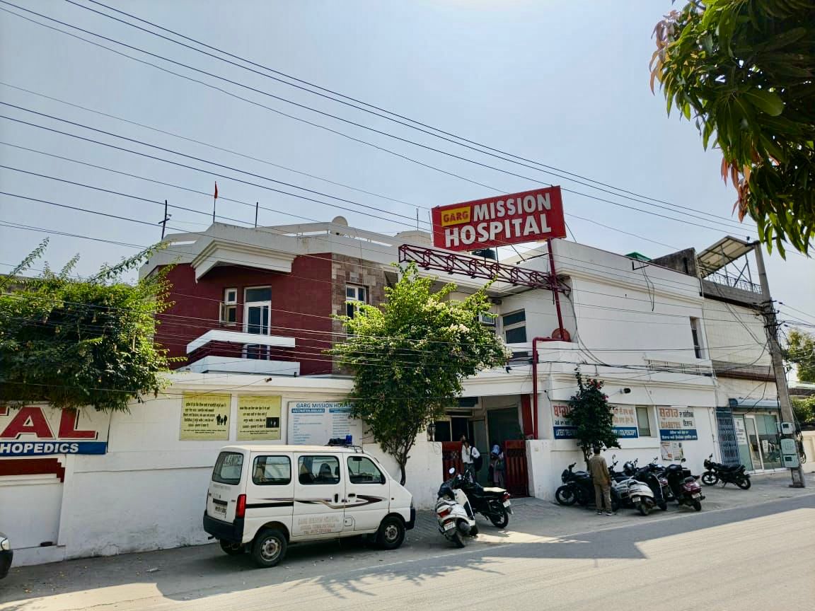 Hospital Gallery Image 6